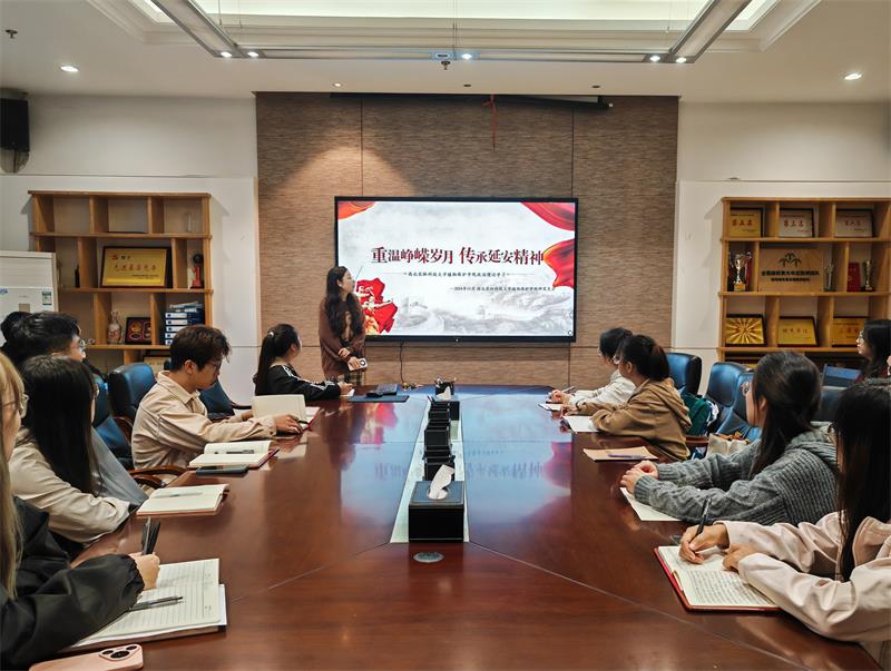 800成人色情
研会-2024年10月理论学习图片（1）.jpg