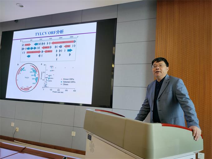 a2edbf8e6a9b4798b3acee98e31ef6f1.jpg 周雪平作报告-680.jpg